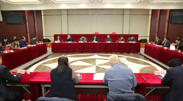 省工商局召开征求国有企业意见座谈会