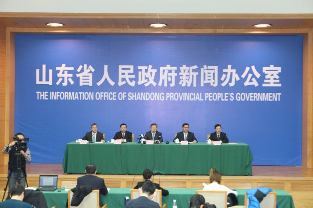 山东省减证便民、规范中介暨“证照分离”改革试点新闻发布会在济南举行